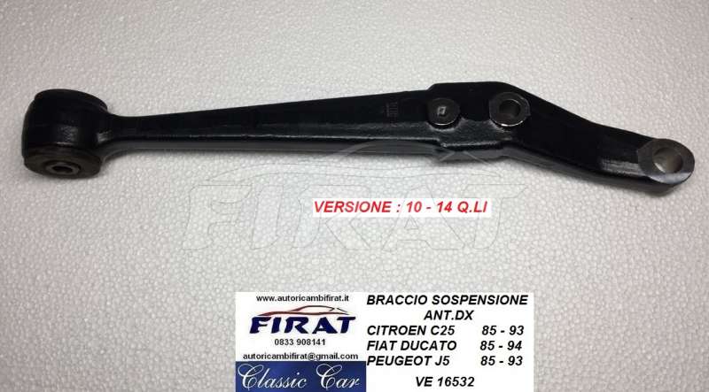 BRACCIO SOSPENSIONE FIAT DUCATO 85 - 94 ANT.DX